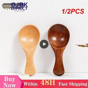 Spoons 1/2PCS Mini Natural Wooden Spoon Scoop Tea Coffee Condiment Salt Seasoning Sugar Ice Cream Leaf Roung