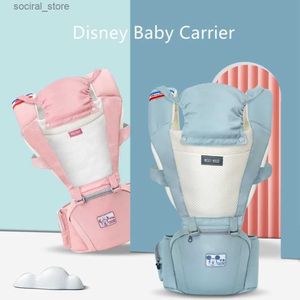 Carriers Slings Backpacks Ergonomic Baby Carrier Backpack Infant Sling Toddler Waist Wrap Carrier Baby Holder Kangaroo Hipsit 0-36 Months L45