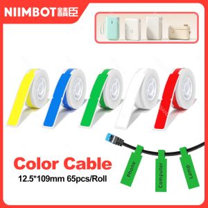 Papper Niimbot D11 D101 D110 Skrivaretikett Klistermärke Thermal Paper Wire Cable Sticker Labels Tape Roll för officiell trådlös etikett Maker