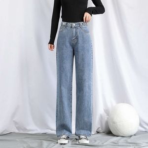Adjustable Waist Wide Leg Jeans Womens 2024 Winter Loose Slim and Slipping Floor Pulling Straight leg Pants