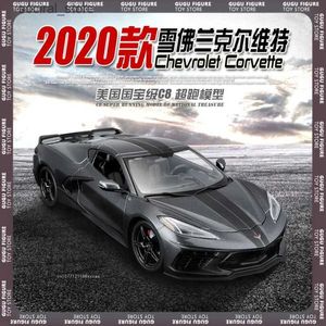 Figury zabawek akcji Maisto Chevrolet Corvette 1 18 2020 Stingray Coupe Sports Car Diecast Edition Alloy Luksusowy sportowy pojazd sportowy prezenty L240402