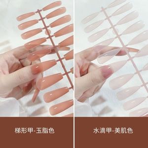 240pcs偽の短い尖ったcoffin false Nailのヒントstileetto false nailsフルカバー純粋なキャンディーカラーバレリーナプレス爪のプレス