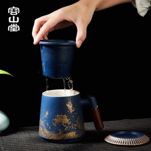 Mugs Ceramic Starry Blue Glaze Mug Chinese Large Capacity Household Water Cup Wooden Handle Office Strainer Tea Brewing