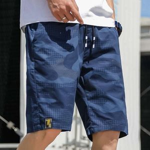 Shorts, Men's Camouflage, Summer Workwear Trend, Pure Cotton, Casual Outerwear, Loose and Trendy Brand Shorts, Beach Shorts, and Capris