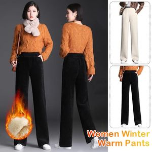 Pantaloni da donna autunno inverno sciolto spesso elastico caldo elastico pantaloni dritti dritti gamba larga signore pile in vello a tutta lunghezza