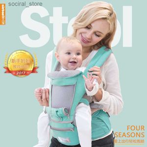 Carriers Slings Backpacks Breathable Ergonomic Baby Carrier Backpack Infant Baby Backpack Carriers Hipseat Sling Front Facing Kangaroo Wrap 0-36 Months L45