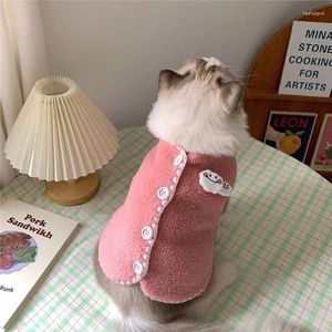 犬のアパレルかわいいピンクのペット猫ベスト冬暖かいプラスベルベット人形飼育服小さくて中型の厚いコートセーター