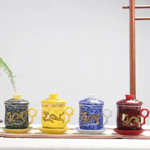 Кружки китайского стиля кружка кунгфу чайный набор керамический путешествие с фильтром синего и белого фарфорового офиса блюдца стакана