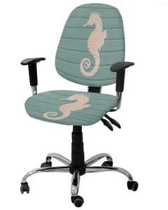 Chair Covers Seahorse Cyan Wooden Texture Elastic Armchair Computer Cover Stretch Removable Office Slipcover Split Seat