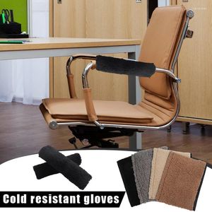 Coperture per sedia 1PAIR Fleece Office Gaming GLANREST Protettore rimovibile Copertura anti-slip e anti-collegato per sedile