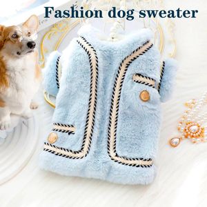 Hundebekleidung Winterarbeit Kleidung Weihnachtskleid Prinzessin Pullover Wolle verdickt warmer kleiner Modetrend