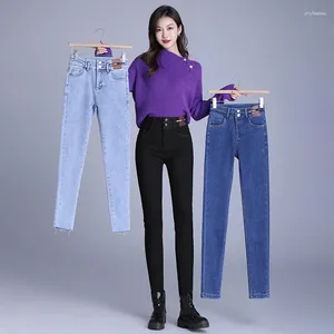 Jeans femminile 2024 inverno pantaloni larghi stretti pantaloni in alto in vita alta fianchi alzati mostrano le gambe dritte piccole con v