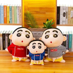 Cute Sweater Crayon Xiaoxin Plush Toy Stuffed Animals Sheep Soft Pillow Toy Home Decorative Christmas Birthday Gifts