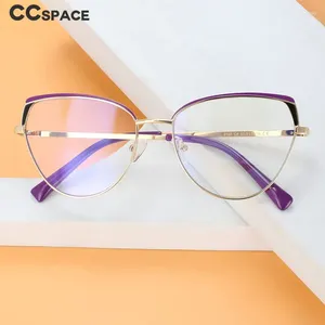 Sonnenbrillen Frames 56523 Mode Luxus Metall Augenbrauen Rahmen Frauen Antiblau -Licht Brille Frühlingsscharnier Katze Auge optisch