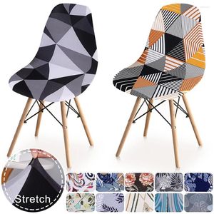 Sandalye, el restoran için geometrik desenli kabuk koltuğu yüksek streç kapak mutfak slipcover koruyucusu kapsar