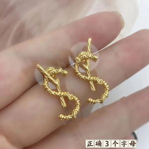 Fashionable earrings that do not fade, anti allergic YLS letters, high-end feel earrings, exquisite and small pearl earrings