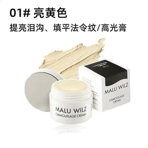 MALU WILZ Concealer cover spot face dark circles concealer recommended foundation 240327