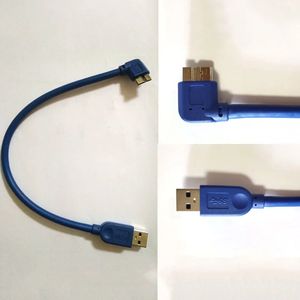 2024 USB3.0 AM до Microb 90 -градусный локоть.