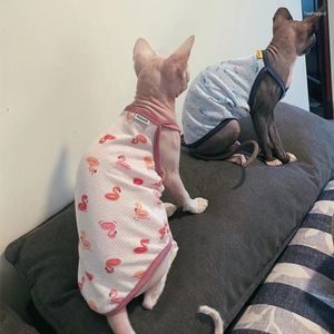 夏の猫の衣装スフィンクスの服犬用クイックドライドライTシャツライト通気性ベストハイアレスデボンレックスサン保護コート