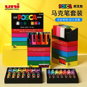 Uni Posca Paint Marker Set Set PC-3M 5M 8K 17K 8/8/15/16/28/40/48 Цвета Рисование рисование художественное плака