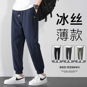 Męskie Casual Spodnie Summer Ice Silk cienki styl Szybki suszenie sanitarna koreańska wersja modna kostka sportowa luźna uczeń
