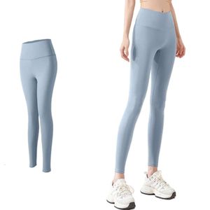 LLC043 Women Yoga Leggings Fiess Push Up Exercise Running with Side Pocket Gym Seamless Peach Butt Tight Pants