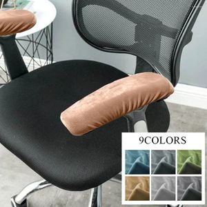 Coperture per sedie Case di bracciolo girevole per computer Solido Cover Plush Cover Elastic Practical Practical Home