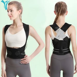 両方の男性のためのアンチハンチバックサポートストラップ調整可能な姿勢矯正器Openbeauty Shoulderdaily Fitness Cyclingyoga 240402