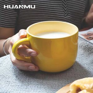 Ceramic Large Capacity Breakfast Oat Cup Milk Tea Cup Large Capacity Yellow Cherry Bowl Family Student Coffee Cup Tazas X241106