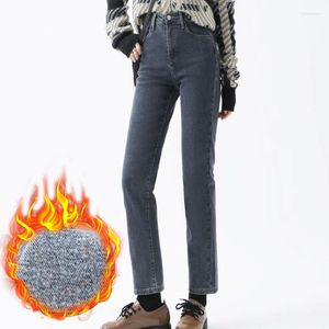 Women's Jeans Winter Plus Velvet High Waist Button Pants Korean Fashion Warm Vaqueros Baggy All-match Denim Trousers