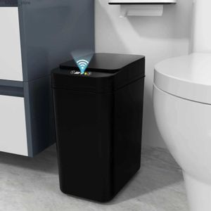 Бинзирные баки для ванной комнаты с крышкой без ощущения автоматического мусорного бака.