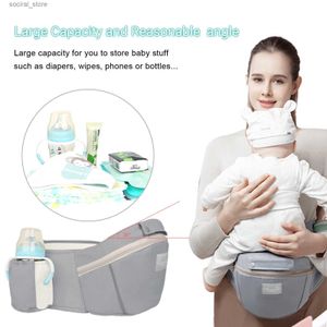 Carriers Slings Backpacks Baby Carrier Ergonomic Infant Multifunctional Waist Stool Newborn To Toddler Multi-use Before and After Kangaroo Bag Accessories L45