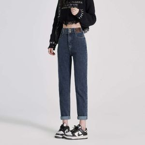 High waisted and slimming Harlan jeans women in spring and autumn 2024 new loose fit small stature 9-point pants winter