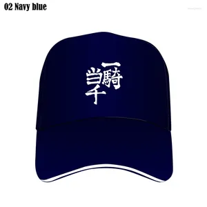 Ball Caps Haikyuu Custom Hat Designing Cotton One Size Kawaii Interesting Funny Spring Standard Cap