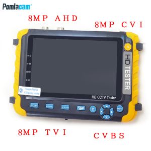 Wyświetl Monitor testowy CCTV IV8W dla 8MP AHD TVI CVI CVBS Testowanie kamery RS485 PTZ Control VGA HDMI Input Testowanie kablowe UTP