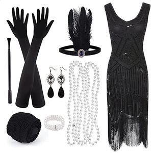 Retro 20s 1920s Flapper DressFits Flapper Band the Great Gatsby Womens LEXINS TASSEL FRINGE DRESS