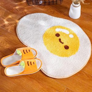 Carpets Cute Bathroom Mat Anti Slip And Soft Shower Plush Ultra-Fine Fiber Super Absorbent Carpet Home Decoration