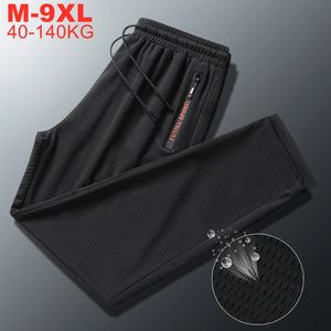 Plus Size 9xl 8xl 7xl Summer Breathable Sweatpants Men Cool Quick Dry Mens Ice Silk Pants High Quality Oversize Trousers Male 240402