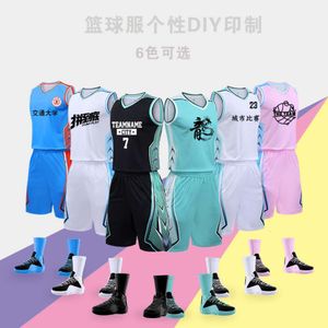 Komb koszykówki, modny wzór, mundur drużyny, kamizelka treningowa, drukowana nazwa i numer, nowa koszulka dla dorosłych i dzieci