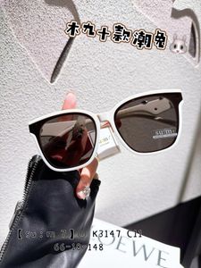 Großhandel Sonnenbrille Sonnenbrille Designer Sonnenbrille Frauen Frauen Großer Rahmen Hasen polarisierte Sonnenbrille Frauen Fahren Sonnenbrillen Sonnenbrillen Anti-UV-Strand