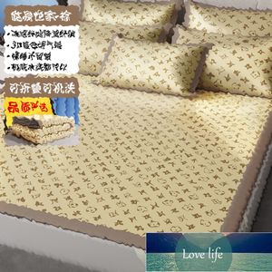 Top Lux Machine Washable New Dormitory Ice Silk Three-Piece Set of Summer Sleeping Mat Rattan Mats Air Conditioner Summer Single Mats Summer Student