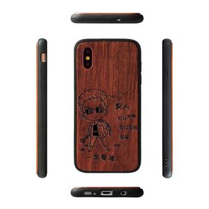 カスタム木製電話ケース刻まれたデザインロゴパターンに竹の携帯電話ケースメーカー中国サプライヤーカスタム電話ケースウッド2A8