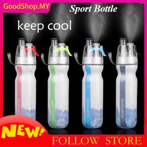 Water Bottles 2024 Sports 17oz/500ml Cooling Spray Mug PE Outdoor Mountain Bike Suitable For Fitness And Cycling Bicycle
