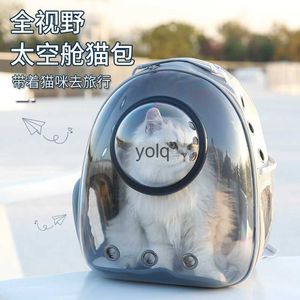 猫のキャリアクレートハウスは、宇宙カプセルを出るためにポータブルに携帯用に、ペット用品を運ぶ大型通気性バックパック猫h240407