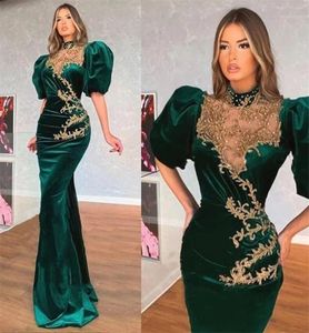 2021 Dark Green Arabic Evening Dresses High Neck Appliciques Gold Gleats Puff Sleeves sjöjungfru Prom Gowns Velvet Party Dresses Abendk1380564