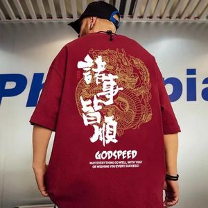 Mens Cotton Short Sleeve T-shirt Summer Oversize Loose And Breathable Graphic Gym Wild Streetwear Y2k Harajuku Goth Clothes 240325