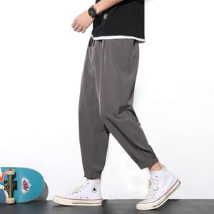 Ice Silk Pants Men's Quick Drying Casual Pants Men's Ultra Thin, Breathable, and Loose 9-inch Men's Pants Tie Legs Sports Large Pants Men's