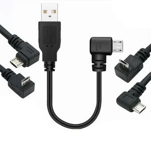 0.25m Android Elbow Data Line Up and Down Left and Right Bend Micro USB Android Mobile Phone Line Car Recorder Charging Cable