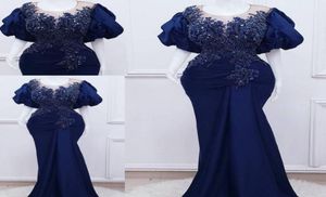 Formell Nigeria Navy Blue Mermaid aftonklänningar Lace Applique Beading Plus Size Prom Party Dress Second Reception Födelsedag Engage6533302