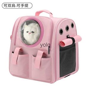 Cat Carriers Crates Houses bag for going out portable fashionable pet backpack large capacity cat spacecraft dog breathable H240407 KK1S